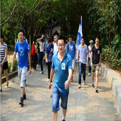 “強(qiáng)身健體、勇攀高峰、快樂工作”爬南山比賽活動圓滿結(jié)束