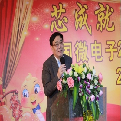 “芯成就、新動(dòng)力、新未來(lái)”國(guó)微電子2012年年會(huì)隆重召開(kāi)