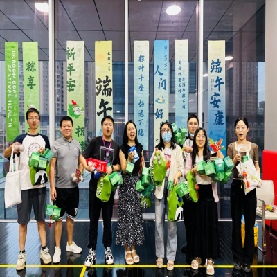 “芯”系端午，情滿國(guó)微——國(guó)微電子2024年端午節(jié)游園活動(dòng)